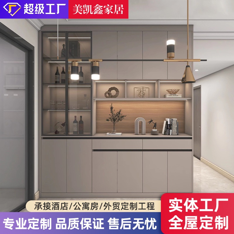 清远衣柜